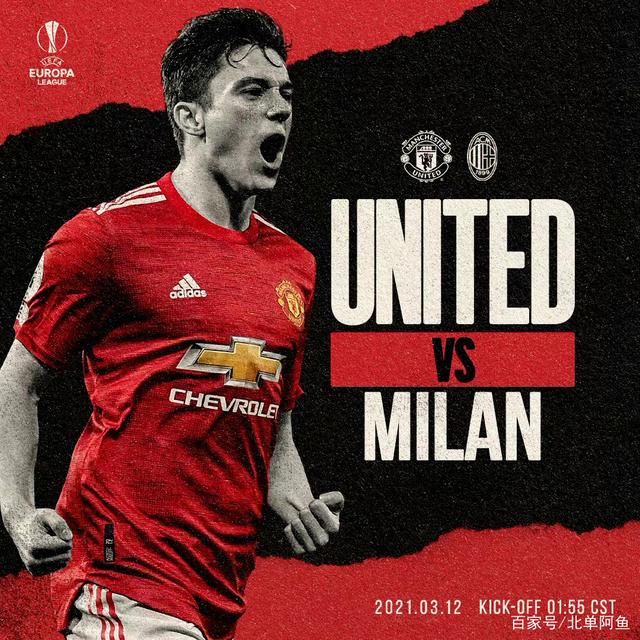 Kaiyun体育中国大陆包含转会期欧联焦点战;波特兰开拓者绝杀压哨;引发热议;赛季目标并未改变的词条