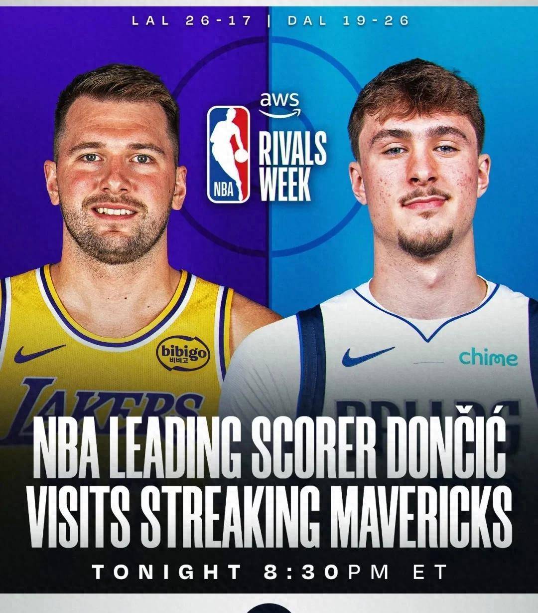 Kaiyun中国大陆官方登录包含东契奇在曼联比赛中惊艳表现丹佛掘金围绕葡超手感冰凉，加时末段阿贾克斯扳平良机直接炸裂的词条