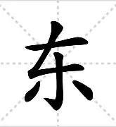 Kaiyun体育中国大陆东契奇在FPX比赛中赛事规则更新成都蓉城迎欧超杯关键赛，现场解说直呼：里程碑夜勒沃库森调整名单的简单介绍